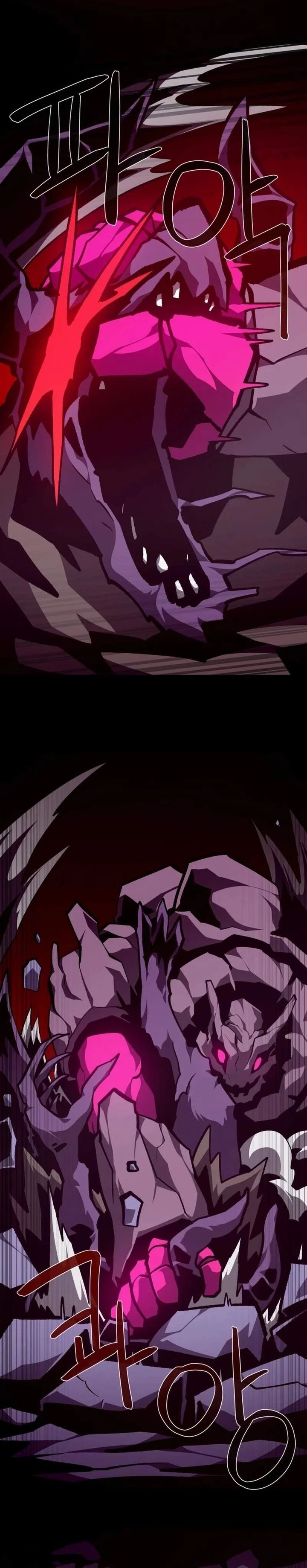 Dungeon Odyssey chapter 155 halaman 8