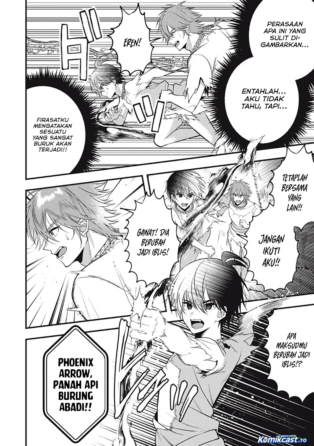 Eeh, Tamer wa Tsukaenai tte Party kara Tsuiho Shita yo ne? chapter 27.5 halaman 11