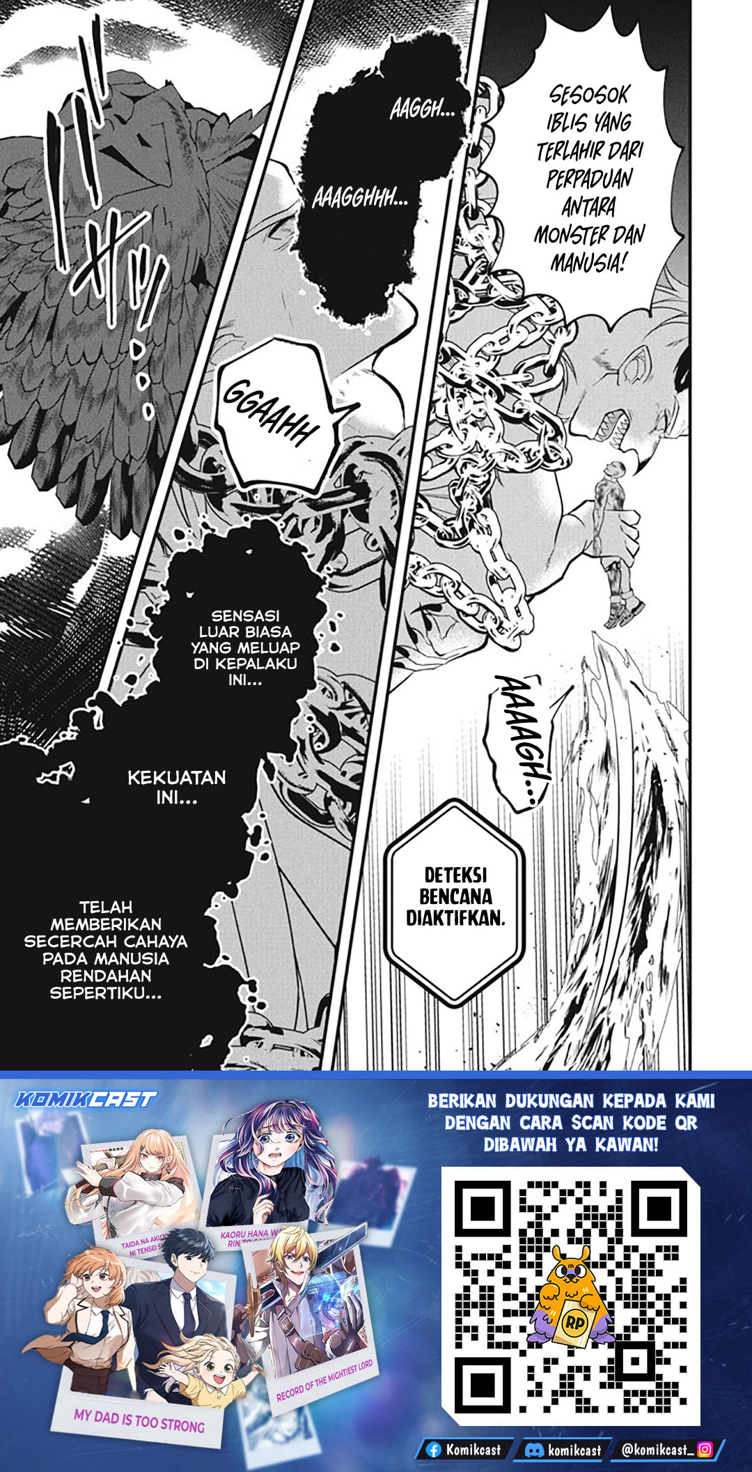 Eeh, Tamer wa Tsukaenai tte Party kara Tsuiho Shita yo ne? chapter 27.5 halaman 12