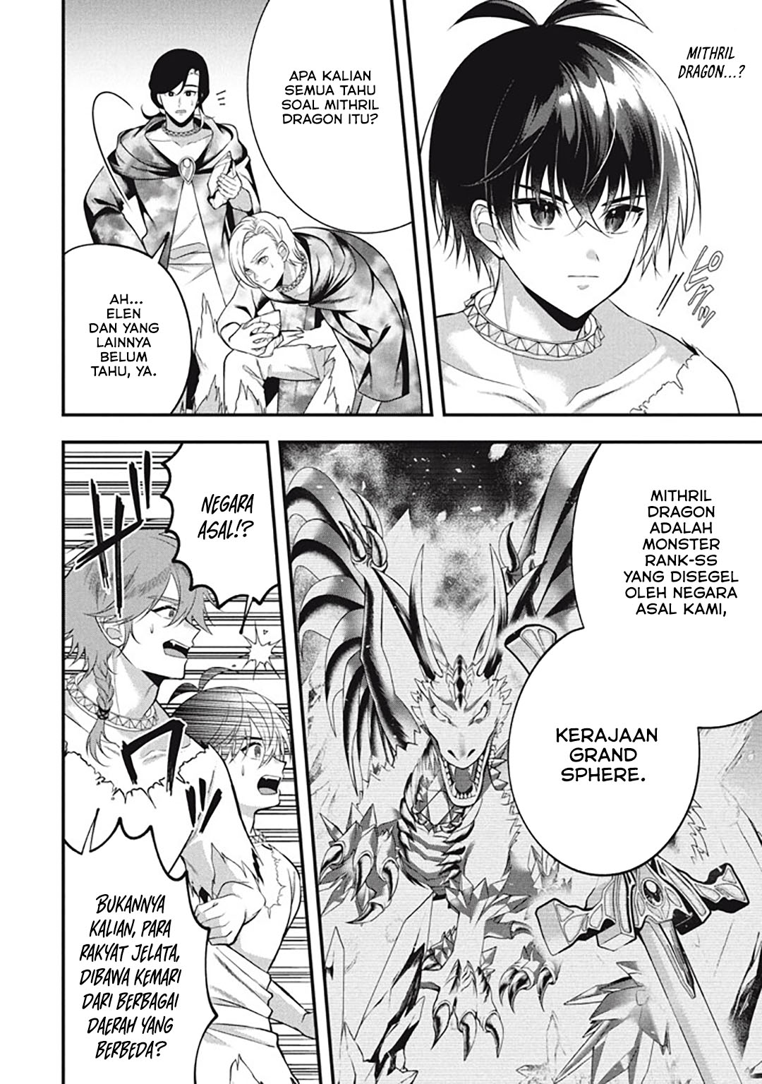 Eeh, Tamer wa Tsukaenai tte Party kara Tsuiho Shita yo ne? chapter 27.5 halaman 13