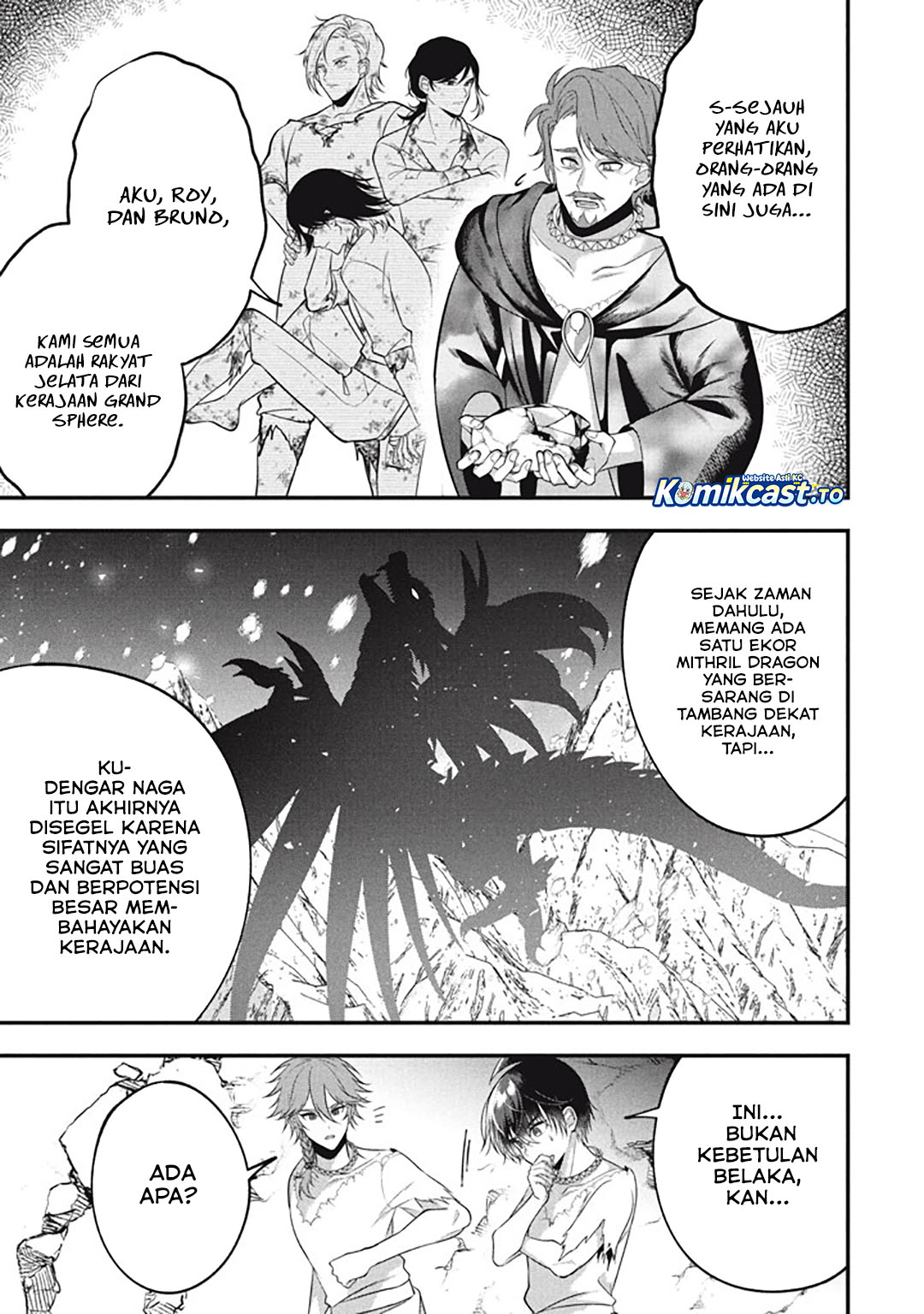 Eeh, Tamer wa Tsukaenai tte Party kara Tsuiho Shita yo ne? chapter 27.5 halaman 14