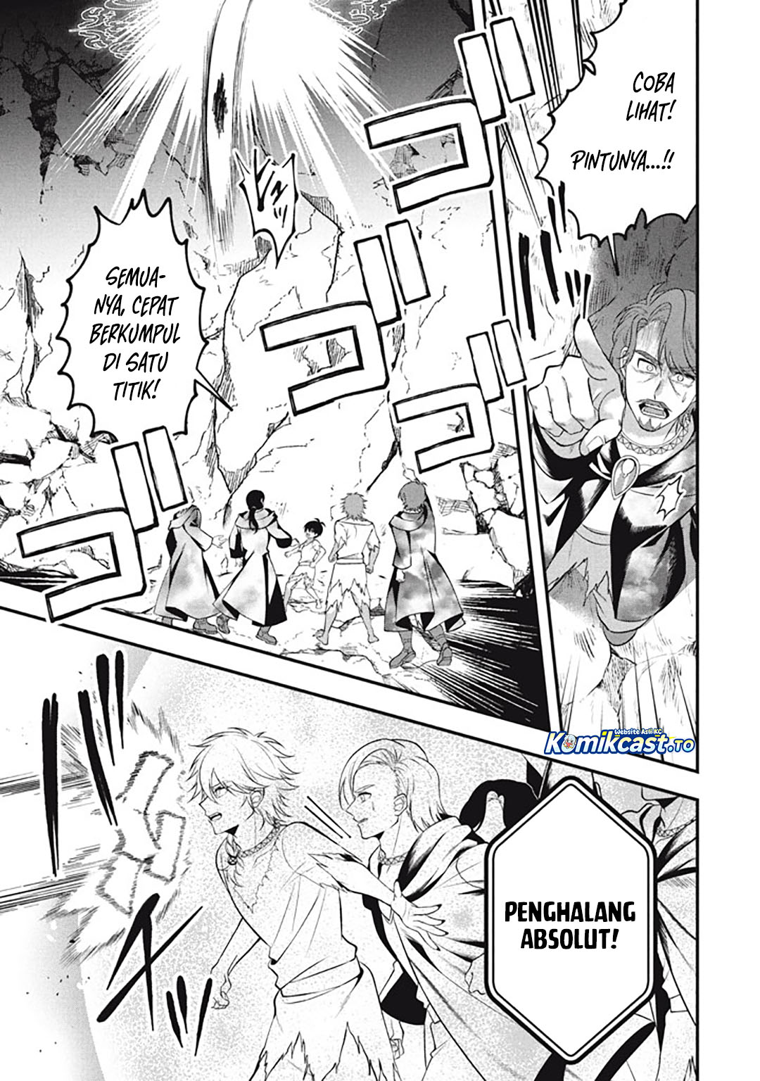 Eeh, Tamer wa Tsukaenai tte Party kara Tsuiho Shita yo ne? chapter 27.5 halaman 16
