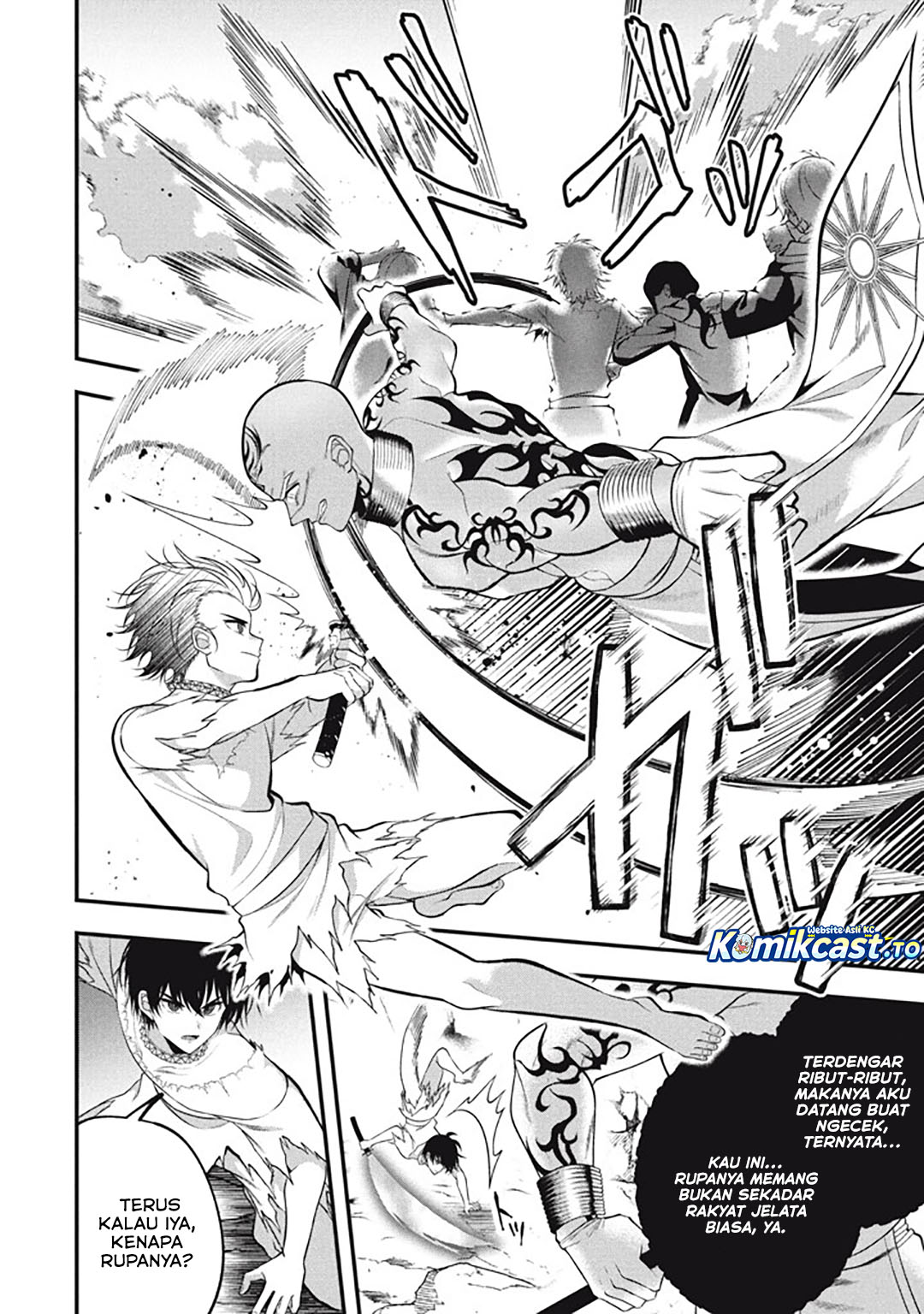 Eeh, Tamer wa Tsukaenai tte Party kara Tsuiho Shita yo ne? chapter 27.5 halaman 17