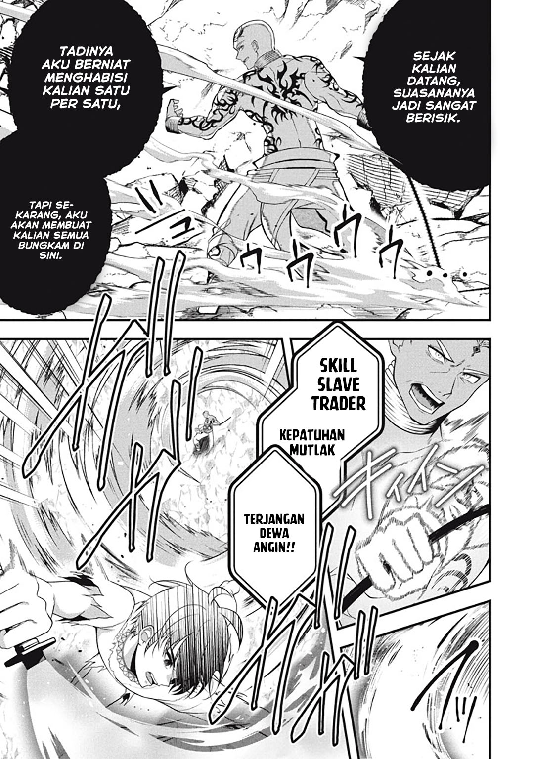 Eeh, Tamer wa Tsukaenai tte Party kara Tsuiho Shita yo ne? chapter 27.5 halaman 18