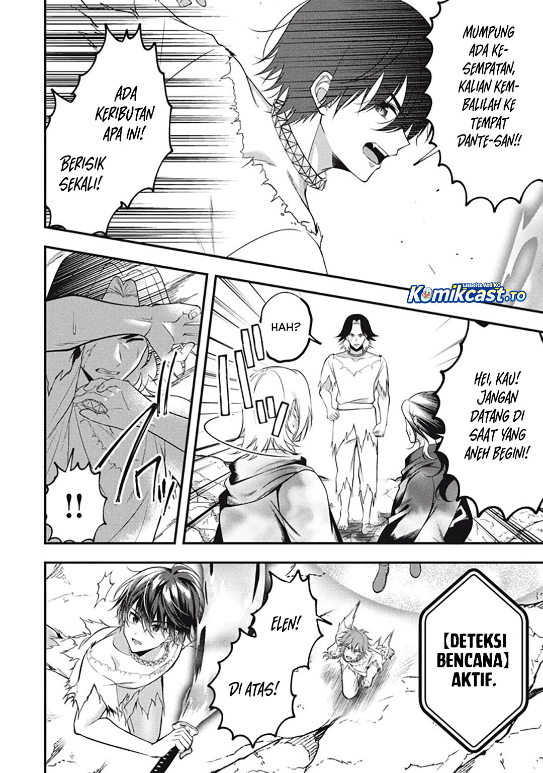Eeh, Tamer wa Tsukaenai tte Party kara Tsuiho Shita yo ne? chapter 27.5 halaman 19