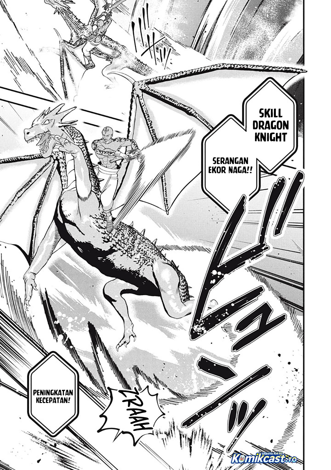 Eeh, Tamer wa Tsukaenai tte Party kara Tsuiho Shita yo ne? chapter 27.5 halaman 20