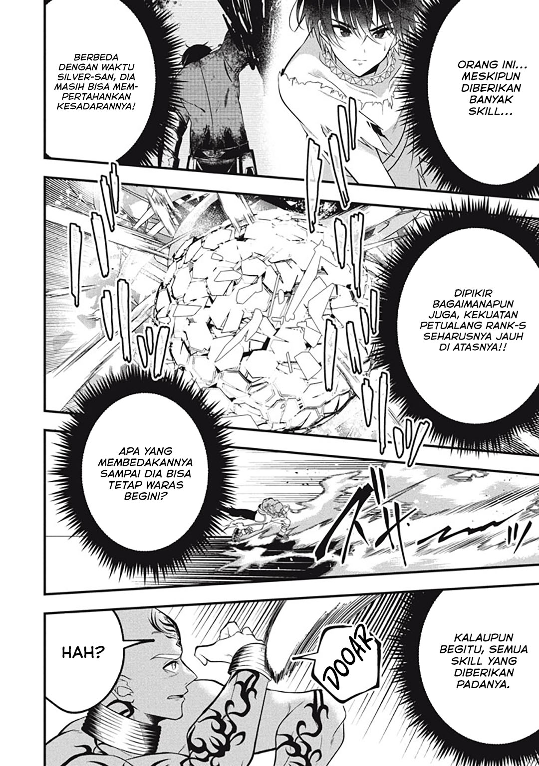 Eeh, Tamer wa Tsukaenai tte Party kara Tsuiho Shita yo ne? chapter 27.5 halaman 5