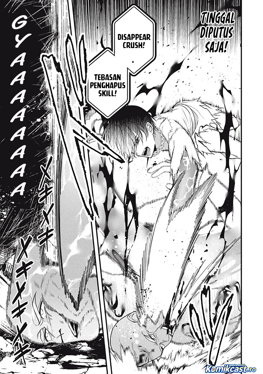 Eeh, Tamer wa Tsukaenai tte Party kara Tsuiho Shita yo ne? chapter 27.5 halaman 6
