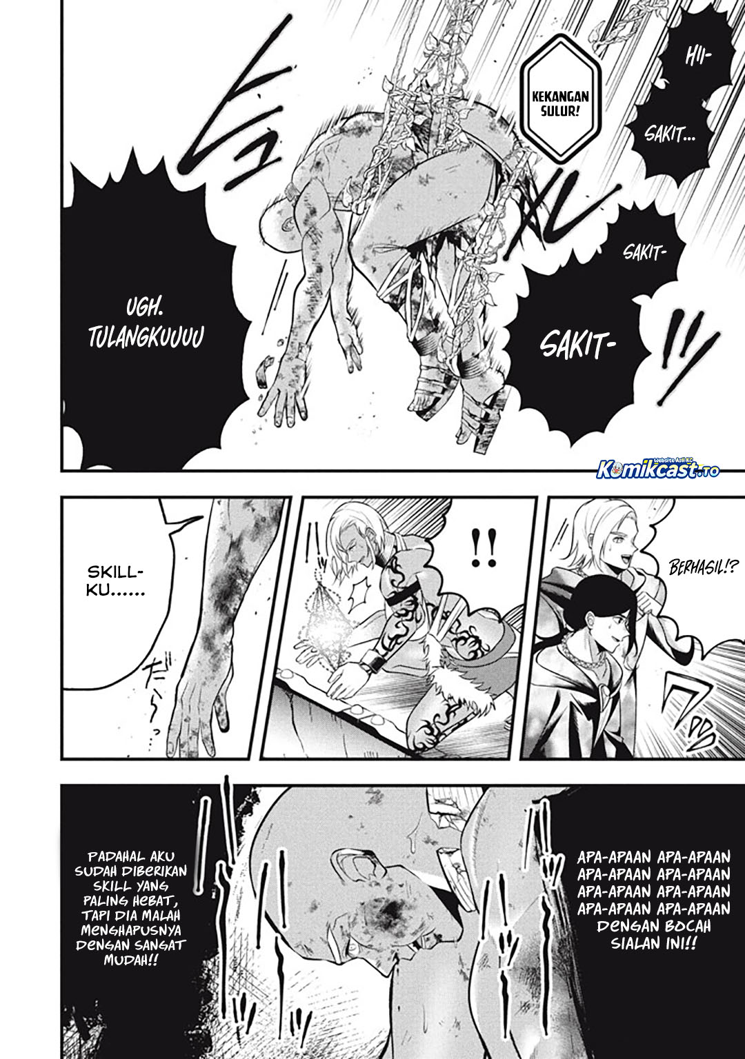 Eeh, Tamer wa Tsukaenai tte Party kara Tsuiho Shita yo ne? chapter 27.5 halaman 7