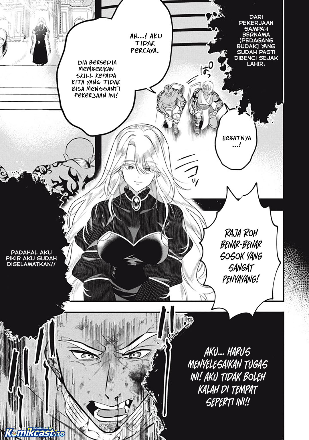 Eeh, Tamer wa Tsukaenai tte Party kara Tsuiho Shita yo ne? chapter 27.5 halaman 8