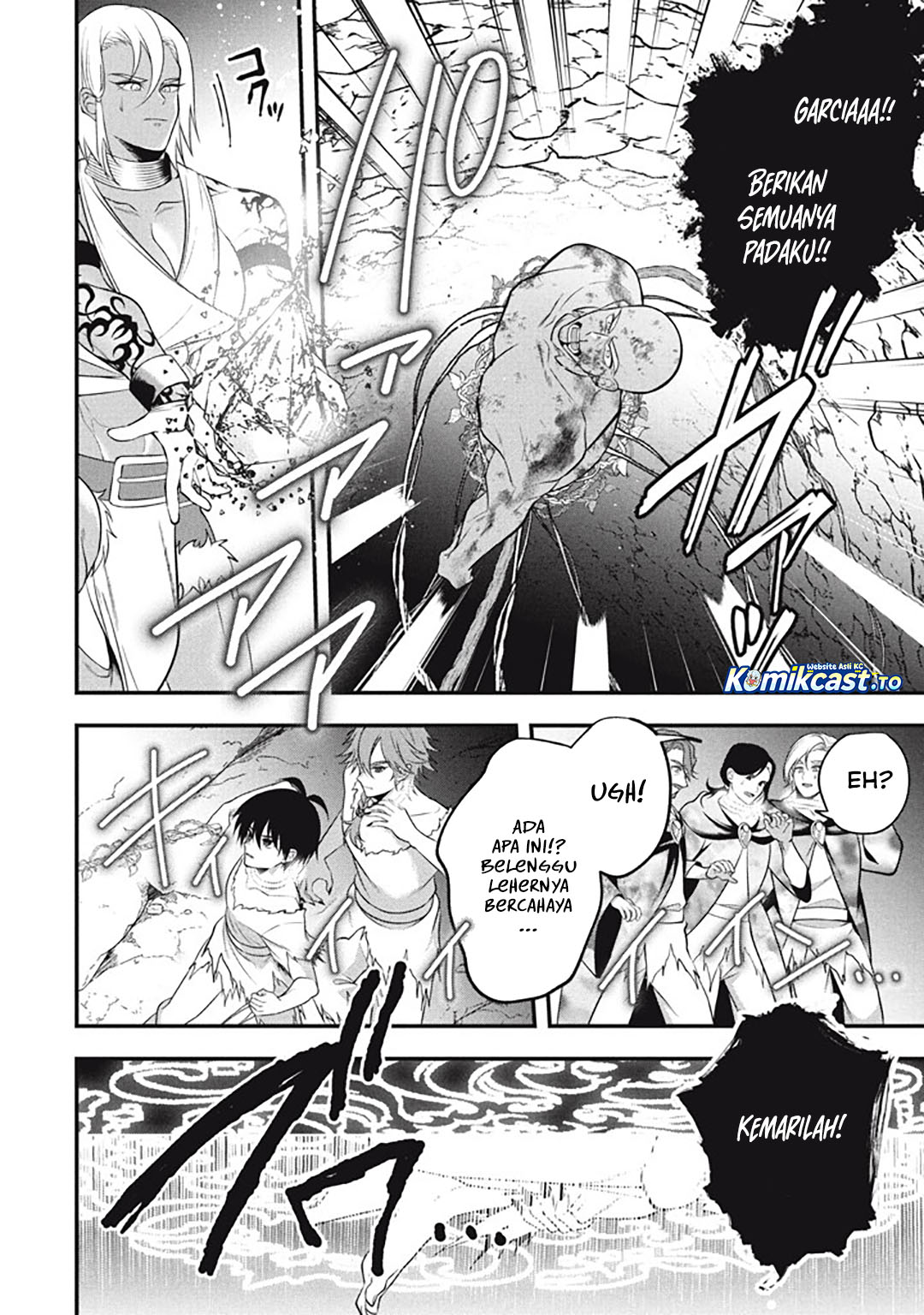 Eeh, Tamer wa Tsukaenai tte Party kara Tsuiho Shita yo ne? chapter 27.5 halaman 9