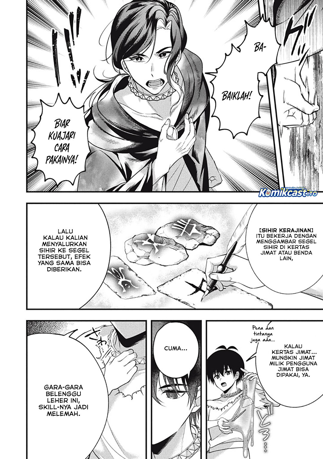 Eeh, Tamer wa Tsukaenai tte Party kara Tsuiho Shita yo ne? chapter 27 halaman 10