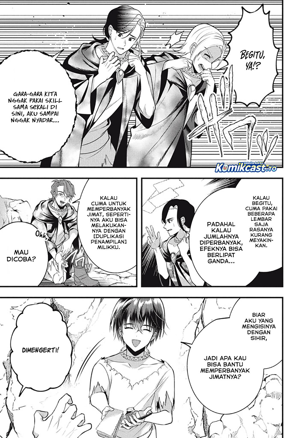 Eeh, Tamer wa Tsukaenai tte Party kara Tsuiho Shita yo ne? chapter 27 halaman 11