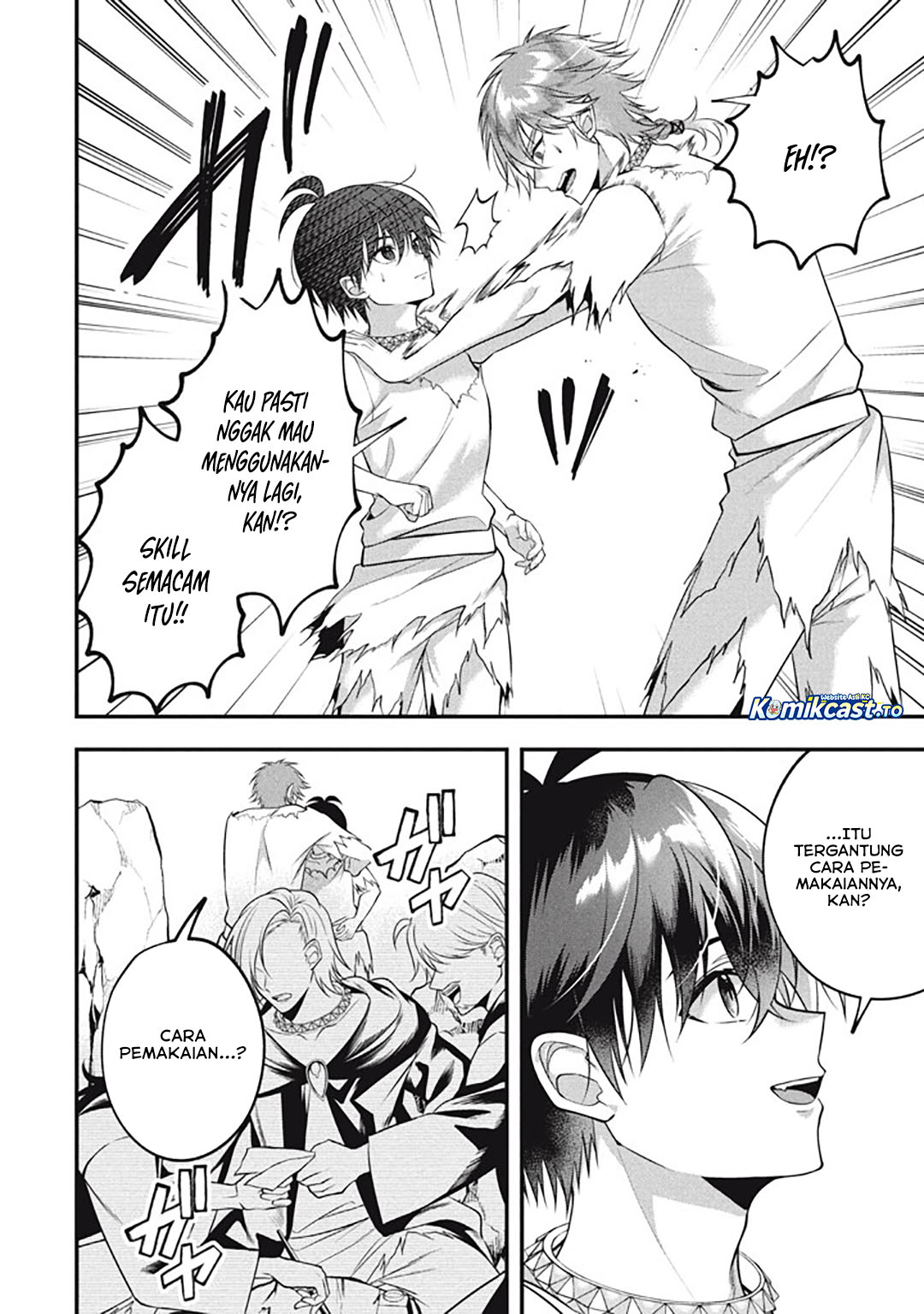 Eeh, Tamer wa Tsukaenai tte Party kara Tsuiho Shita yo ne? chapter 27 halaman 14