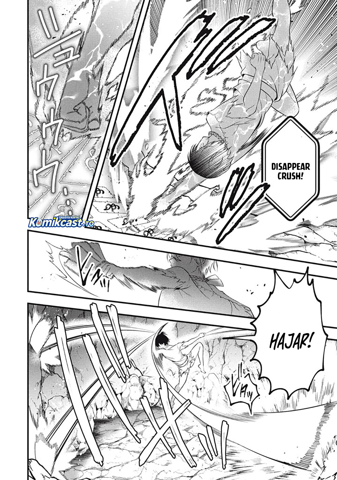 Eeh, Tamer wa Tsukaenai tte Party kara Tsuiho Shita yo ne? chapter 27 halaman 5