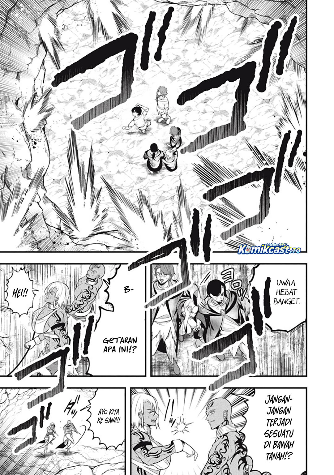 Eeh, Tamer wa Tsukaenai tte Party kara Tsuiho Shita yo ne? chapter 27 halaman 6