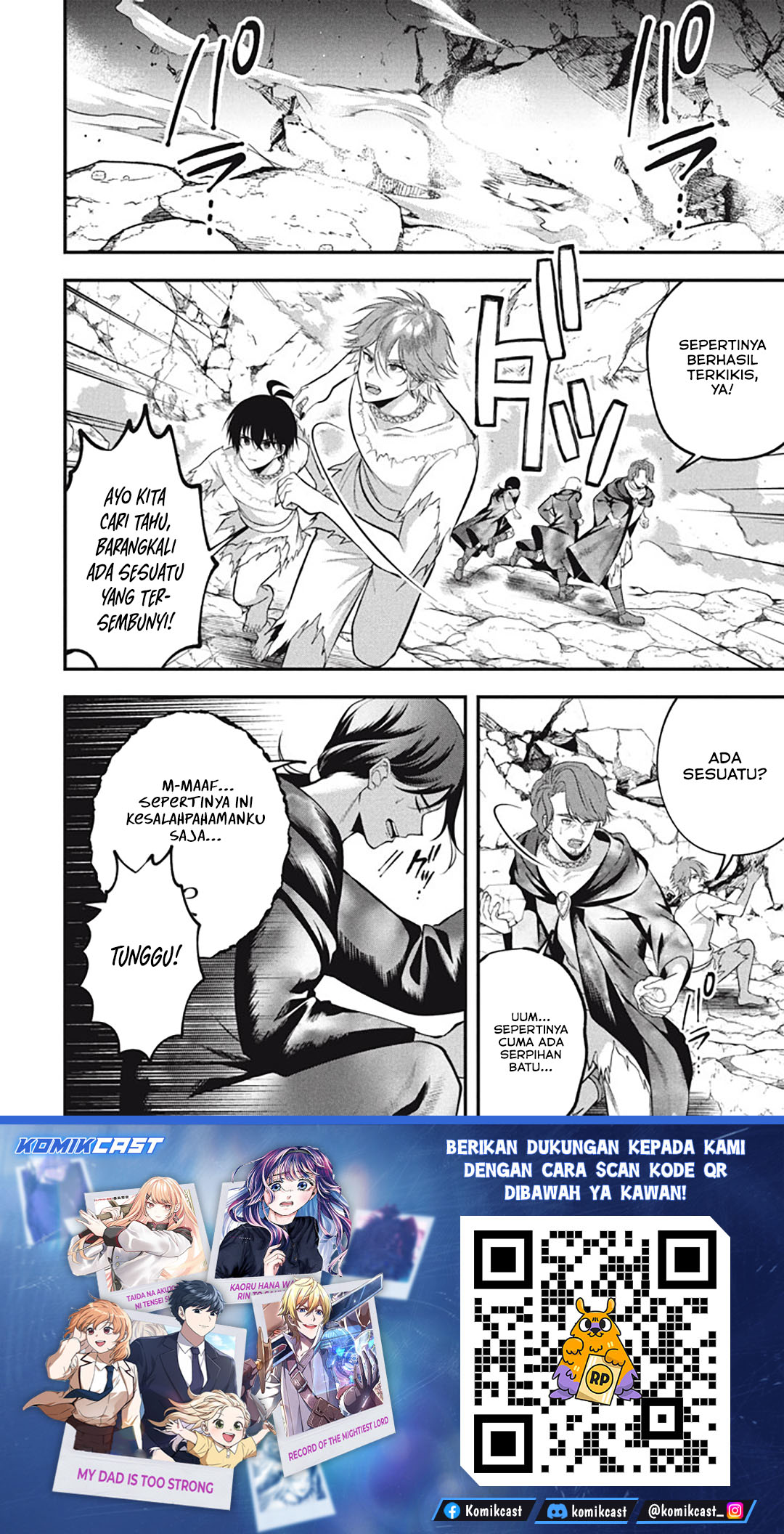 Eeh, Tamer wa Tsukaenai tte Party kara Tsuiho Shita yo ne? chapter 27 halaman 7