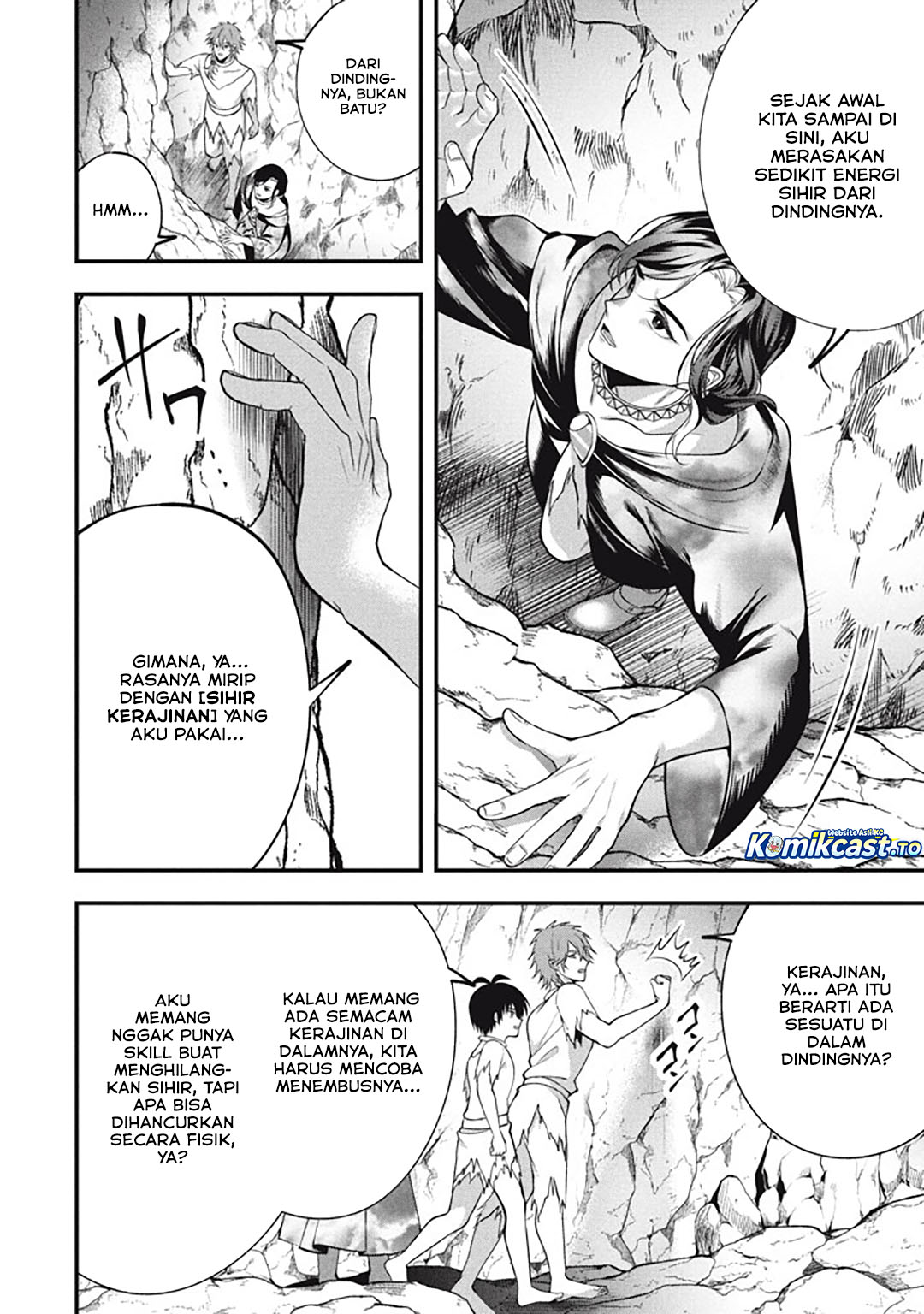 Eeh, Tamer wa Tsukaenai tte Party kara Tsuiho Shita yo ne? chapter 27 halaman 8