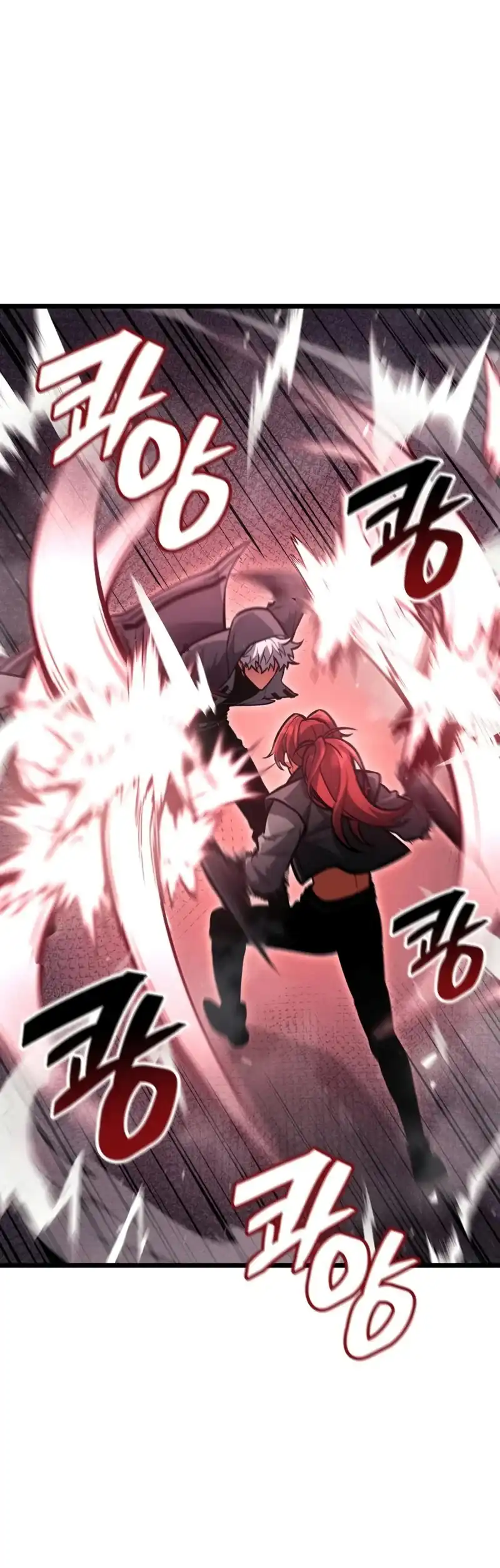 Emperor Of Solo Play chapter 59 halaman 11