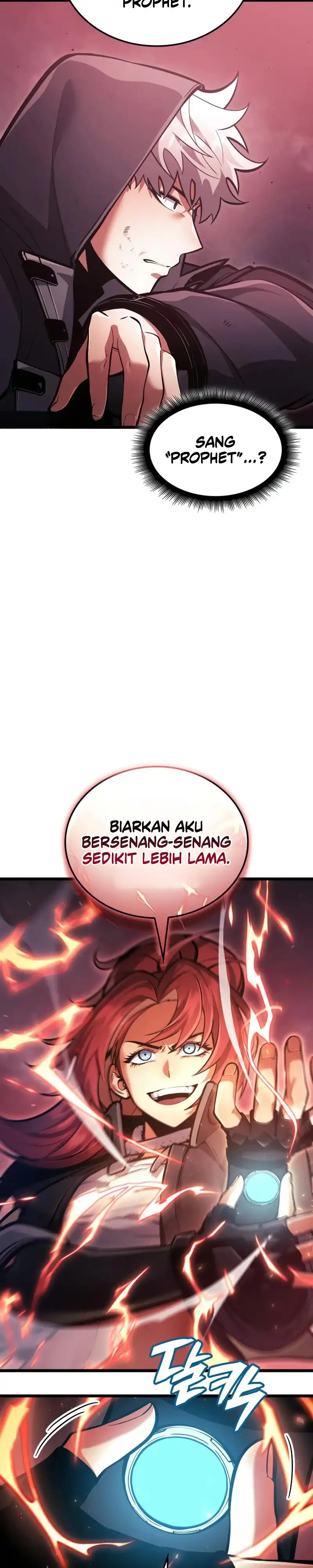 Emperor Of Solo Play chapter 59 halaman 13