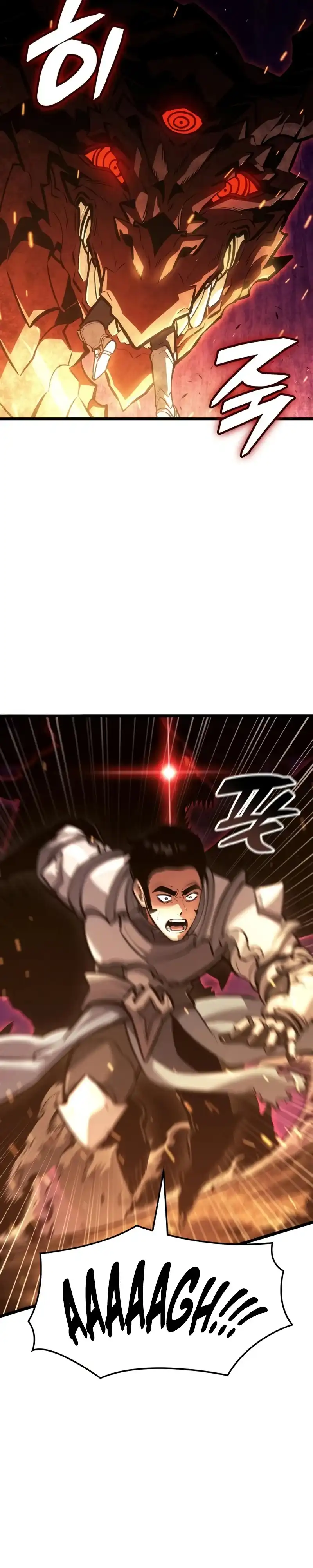 Emperor Of Solo Play chapter 59 halaman 34