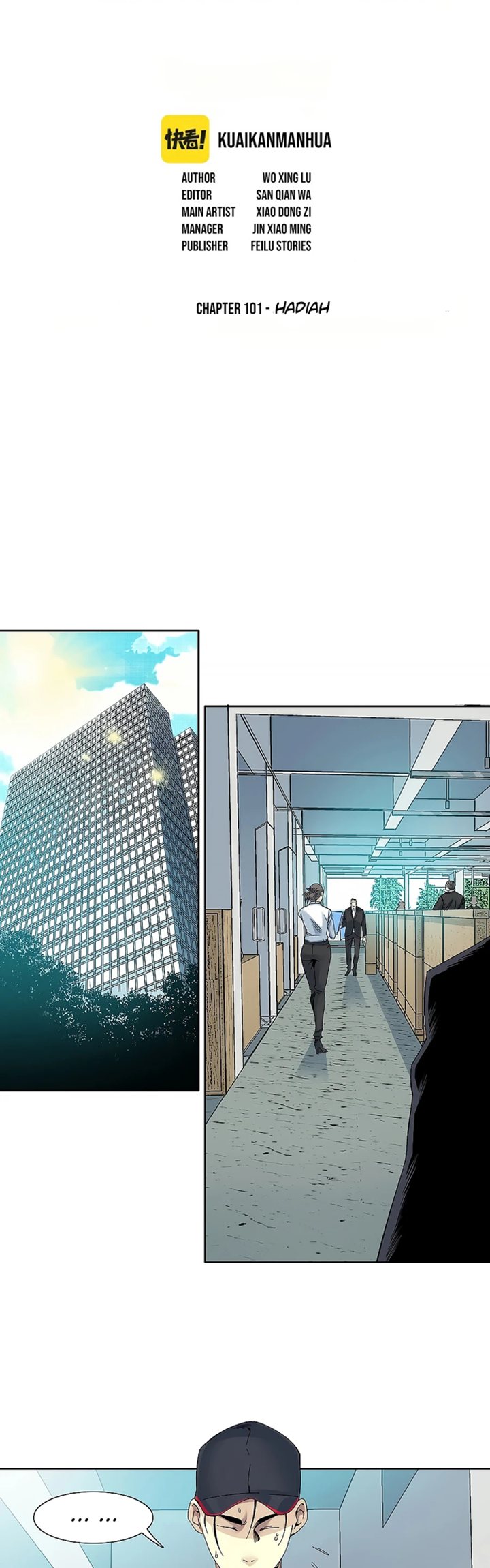 Halaman 3 dari Eternal Club Chapter 101