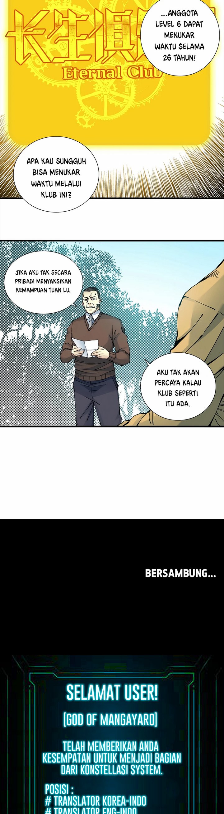 Halaman 12 dari Eternal Club Chapter 12.1