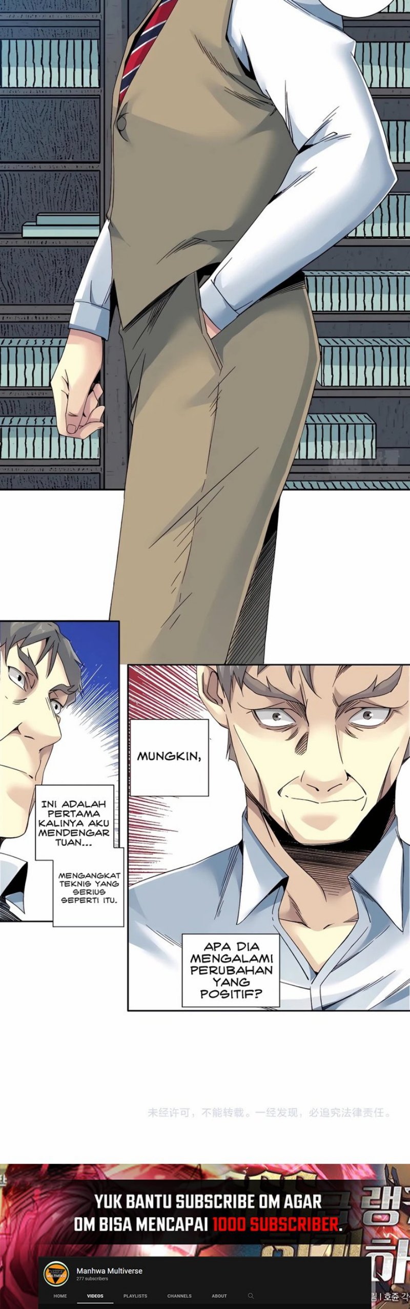 Halaman 16 dari Eternal Club Chapter 123