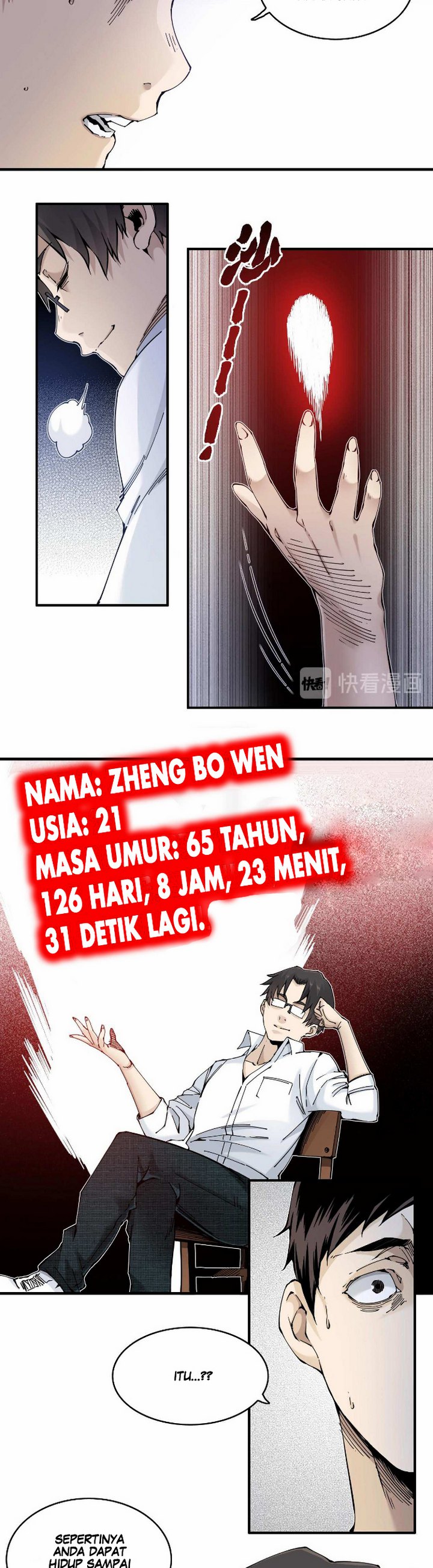 Halaman 23 dari Eternal Club Chapter 2