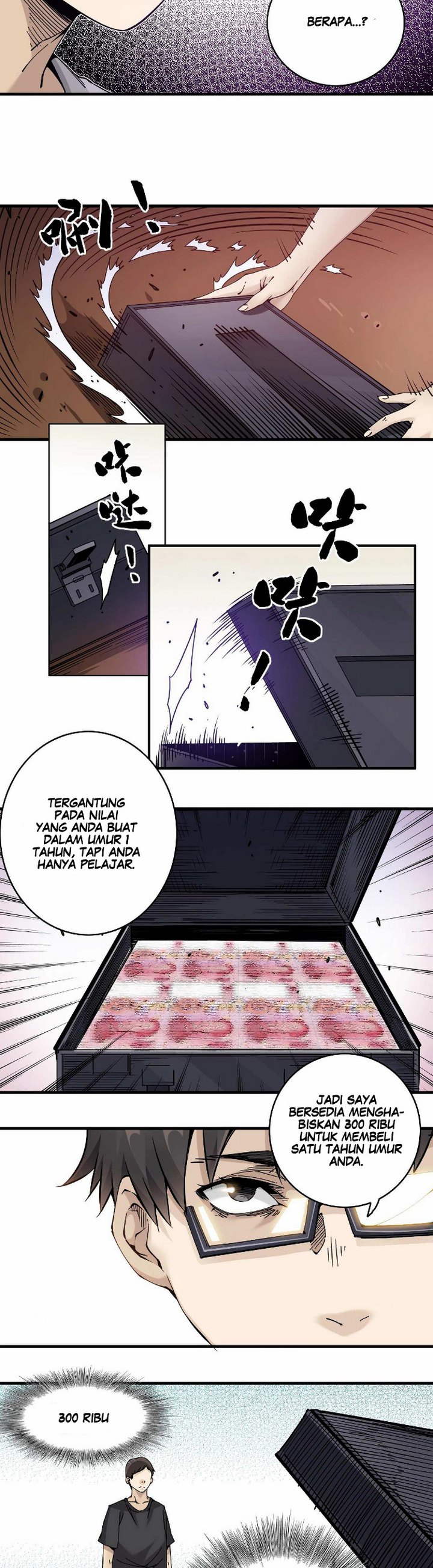 Halaman 25 dari Eternal Club Chapter 2