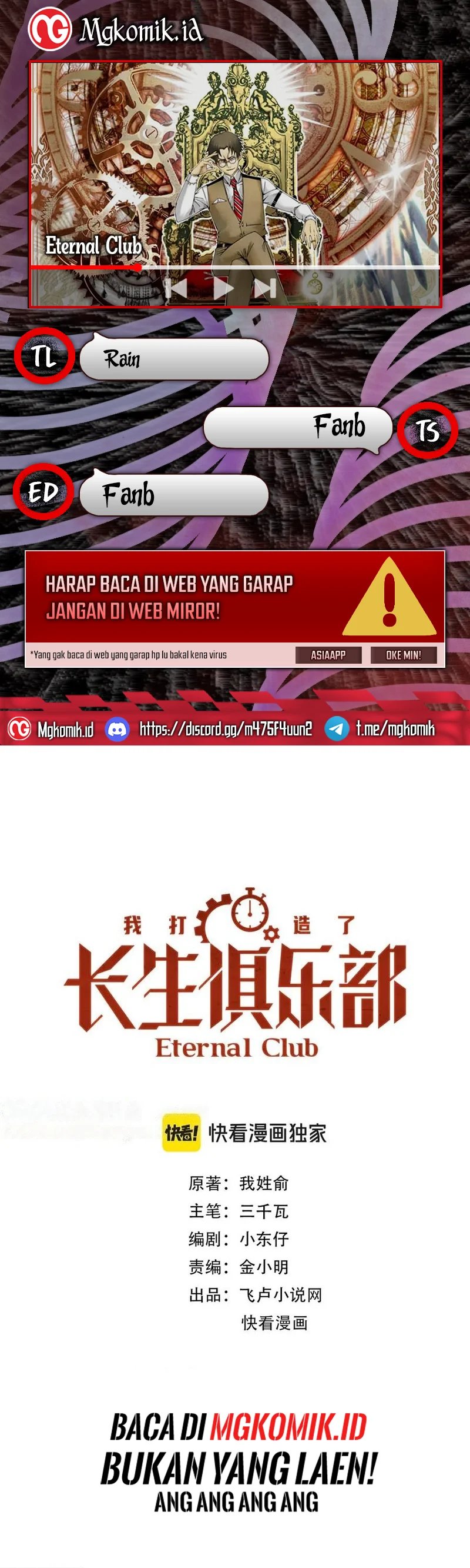 Halaman 1 dari Eternal Club Chapter 272