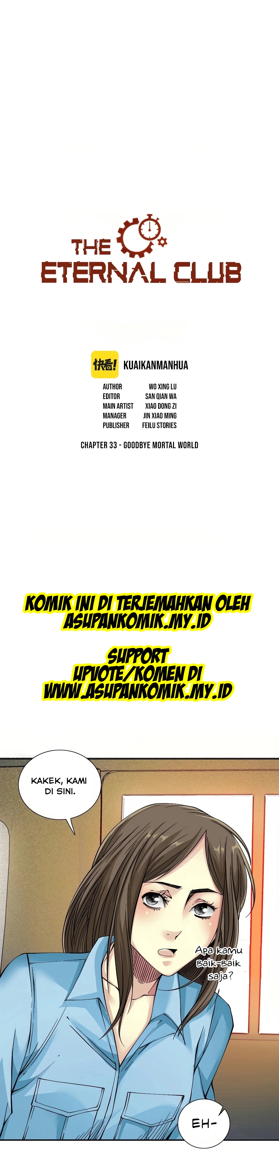 Halaman 4 dari Eternal Club Chapter 33