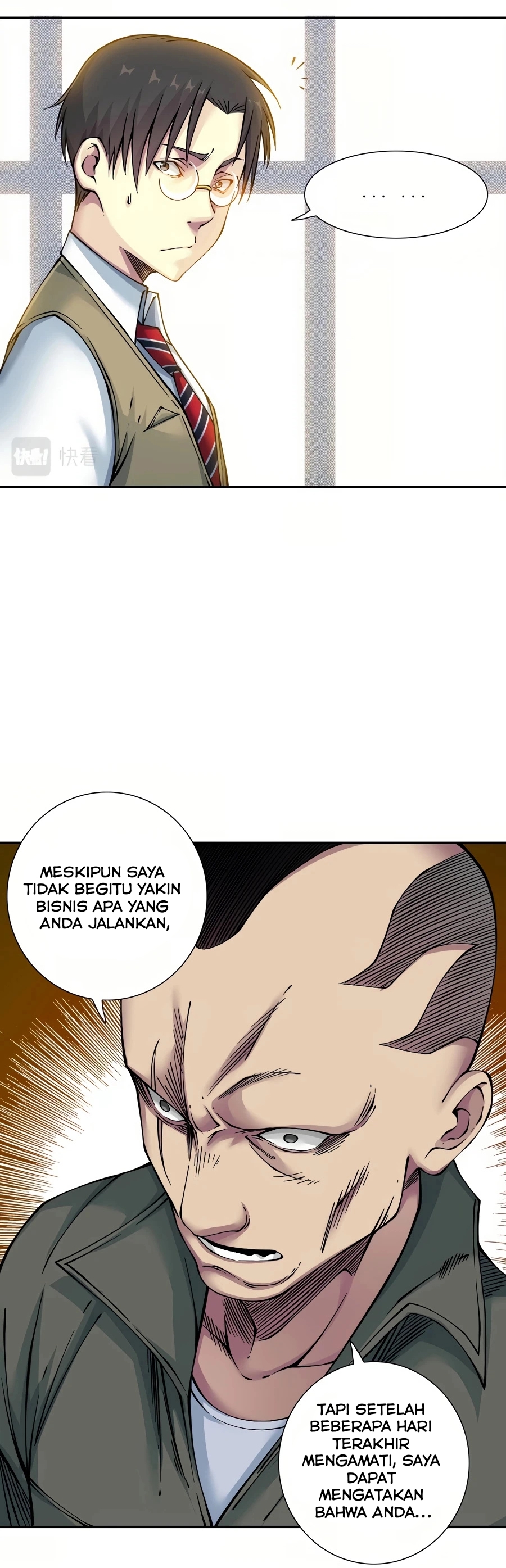 Halaman 14 dari Eternal Club Chapter 34