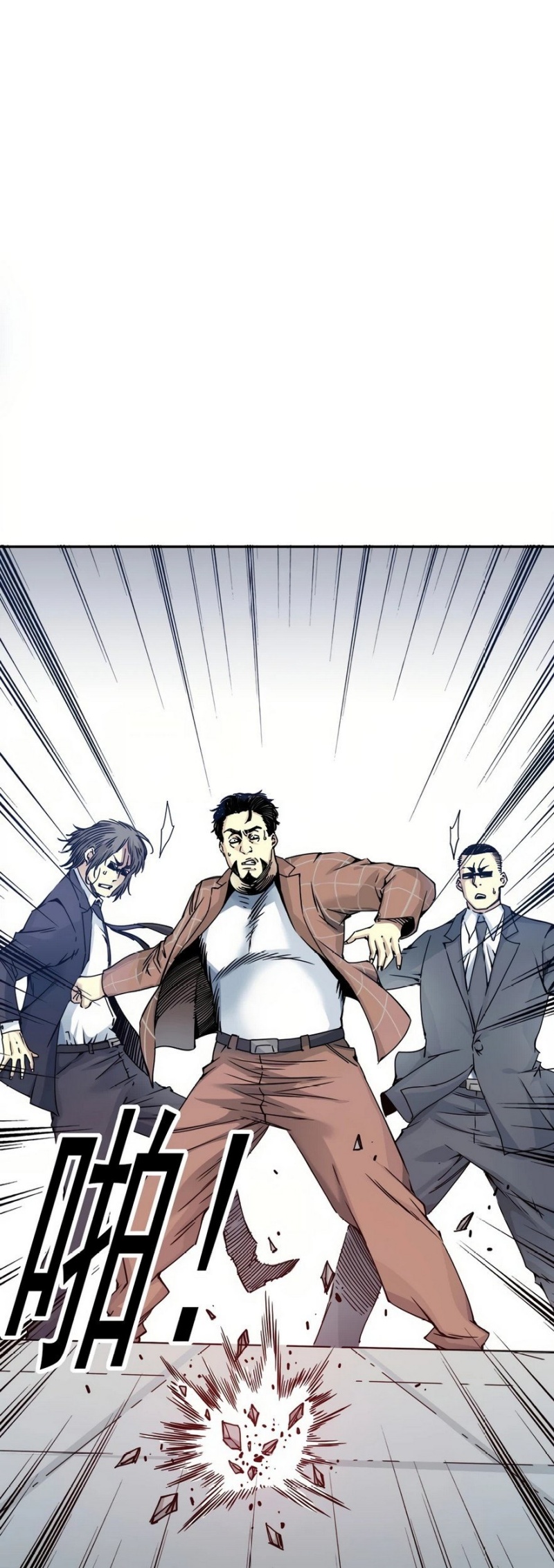 Halaman 27 dari Eternal Club Chapter 38