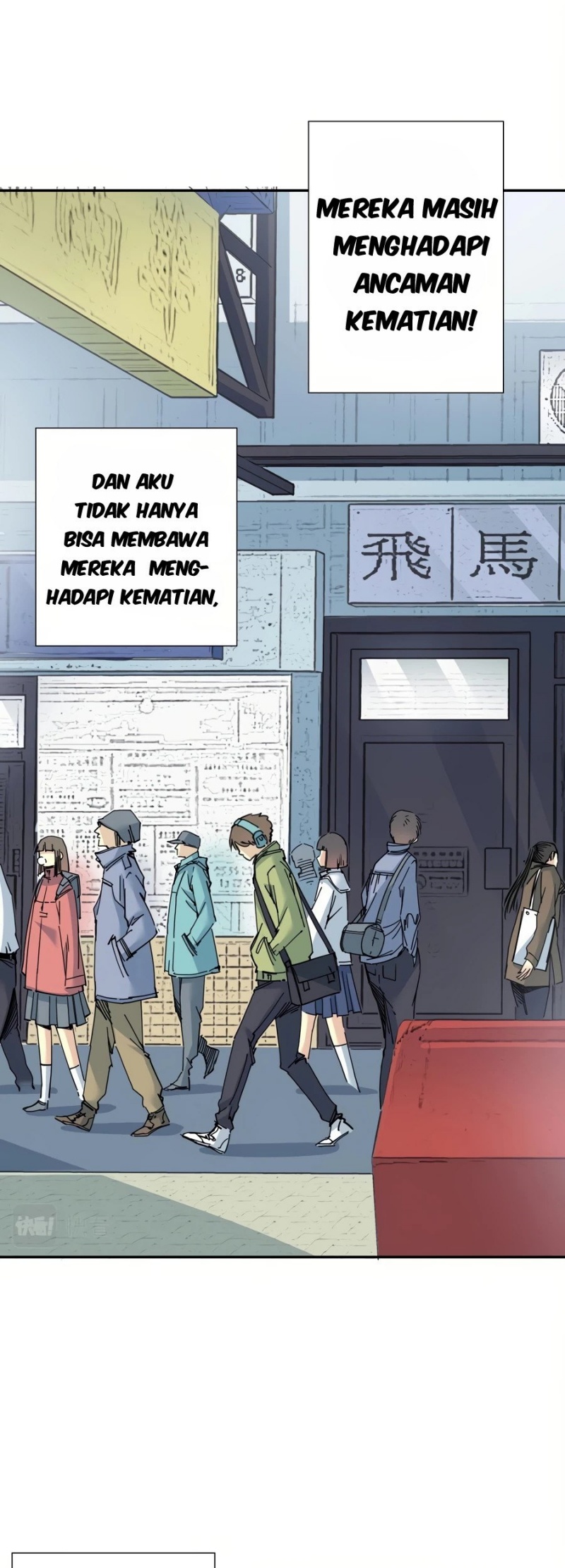 Halaman 3 dari Eternal Club Chapter 38