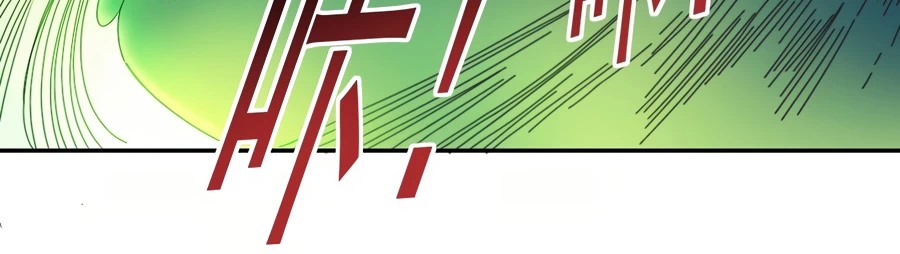 Halaman 17 dari Eternal Club Chapter 49