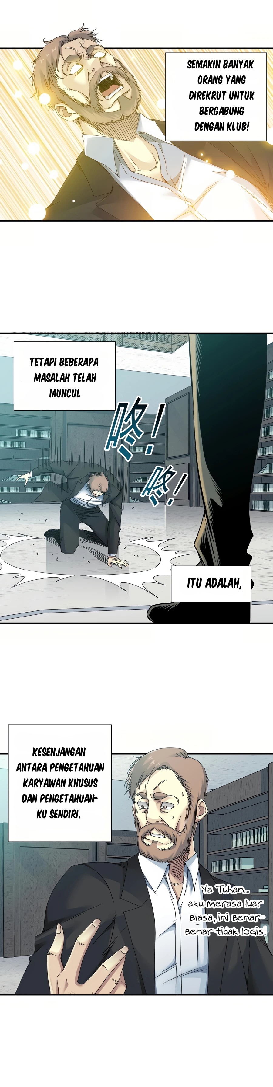 Halaman 2 dari Eternal Club Chapter 49