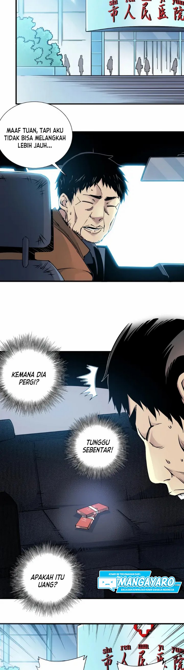 Halaman 12 dari Eternal Club Chapter 5.1