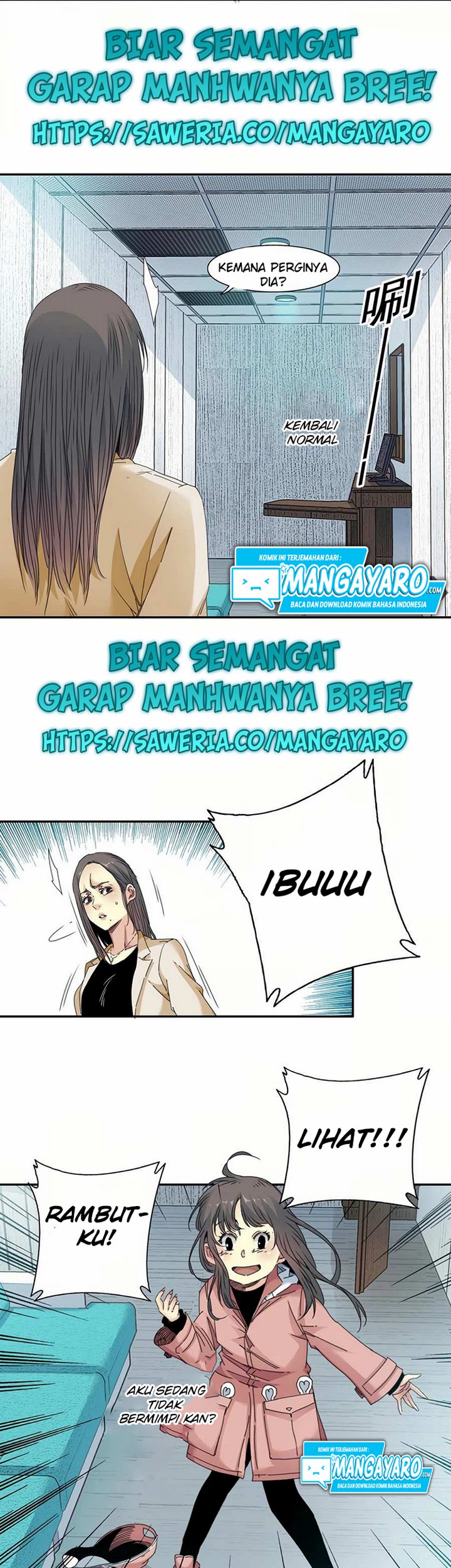 Halaman 14 dari Eternal Club Chapter 51