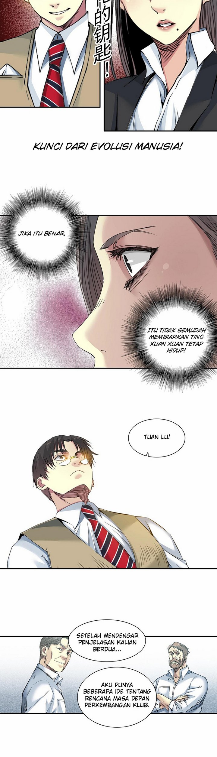 Halaman 17 dari Eternal Club Chapter 52