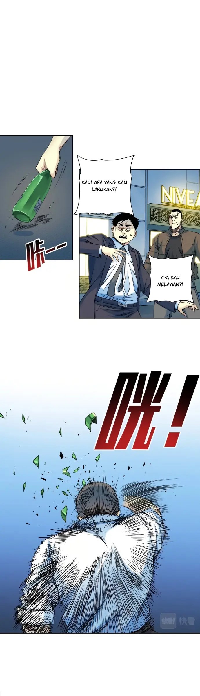 Halaman 13 dari Eternal Club Chapter 77