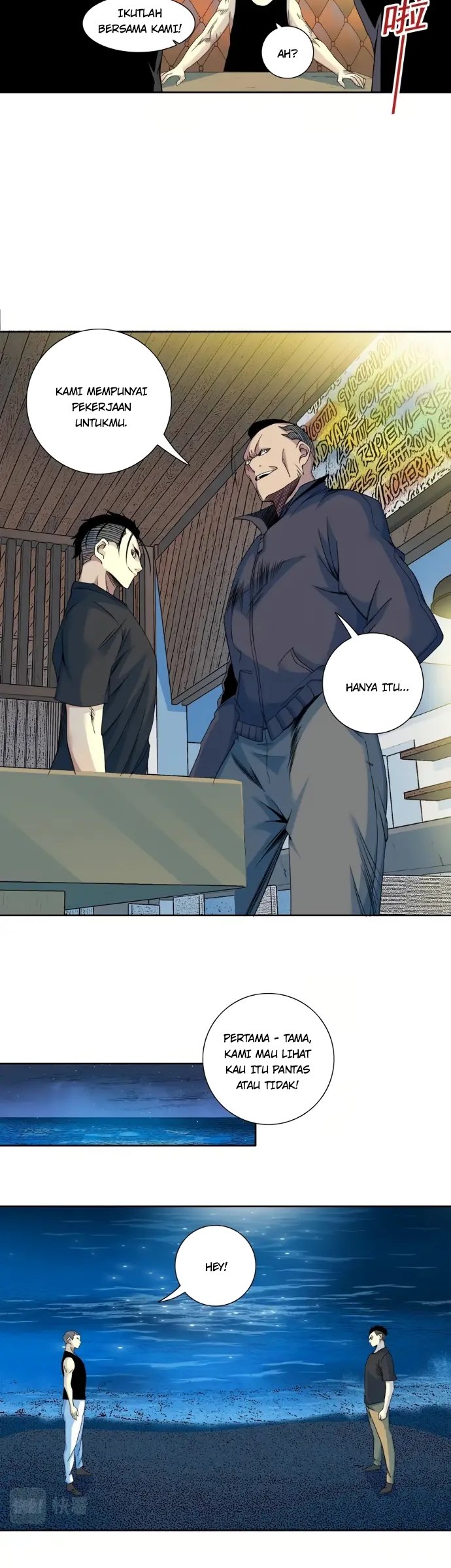 Halaman 14 dari Eternal Club Chapter 78