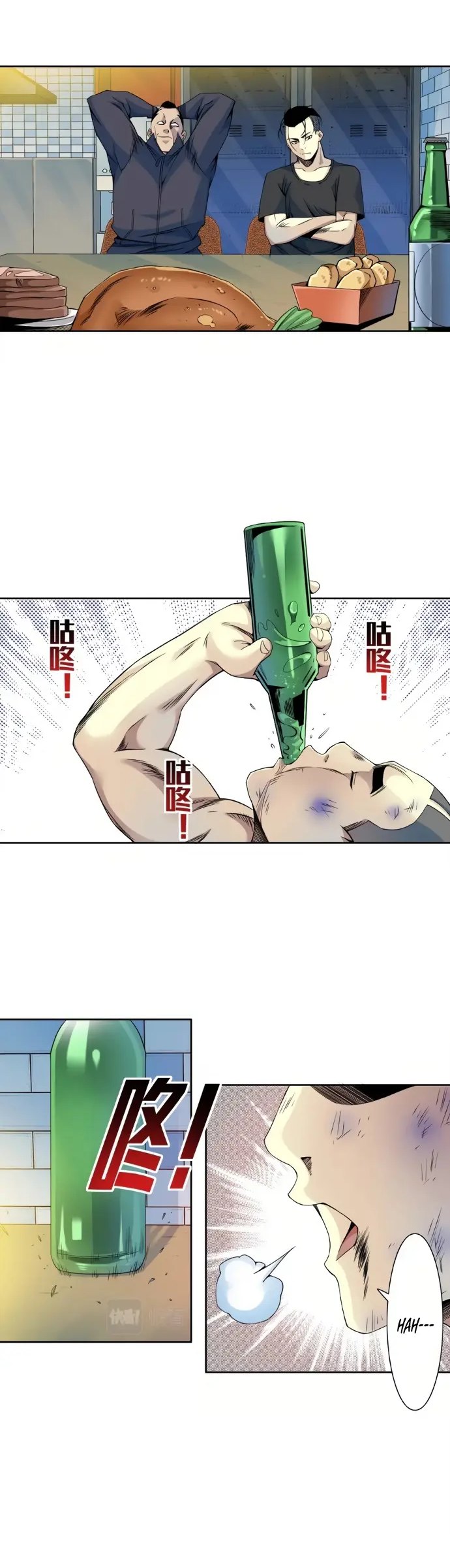 Halaman 4 dari Eternal Club Chapter 78