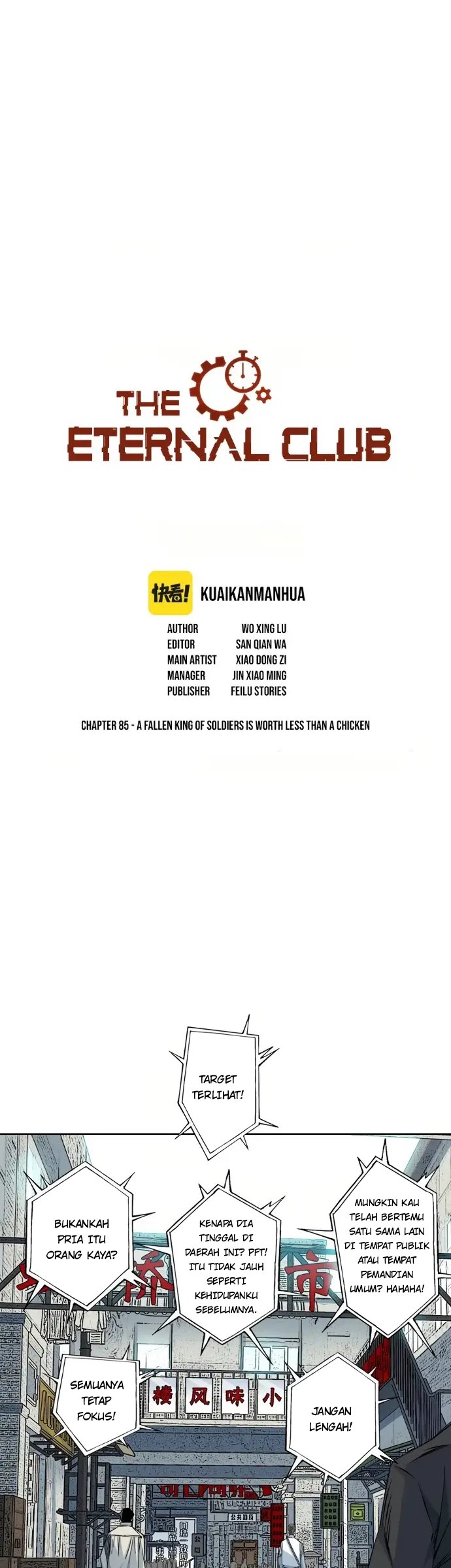 Halaman 3 dari Eternal Club Chapter 85