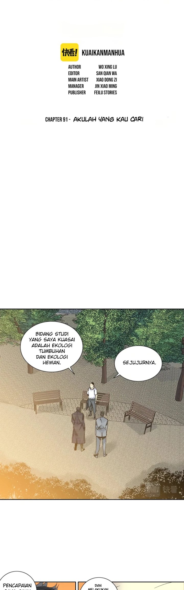 Halaman 3 dari Eternal Club Chapter 91