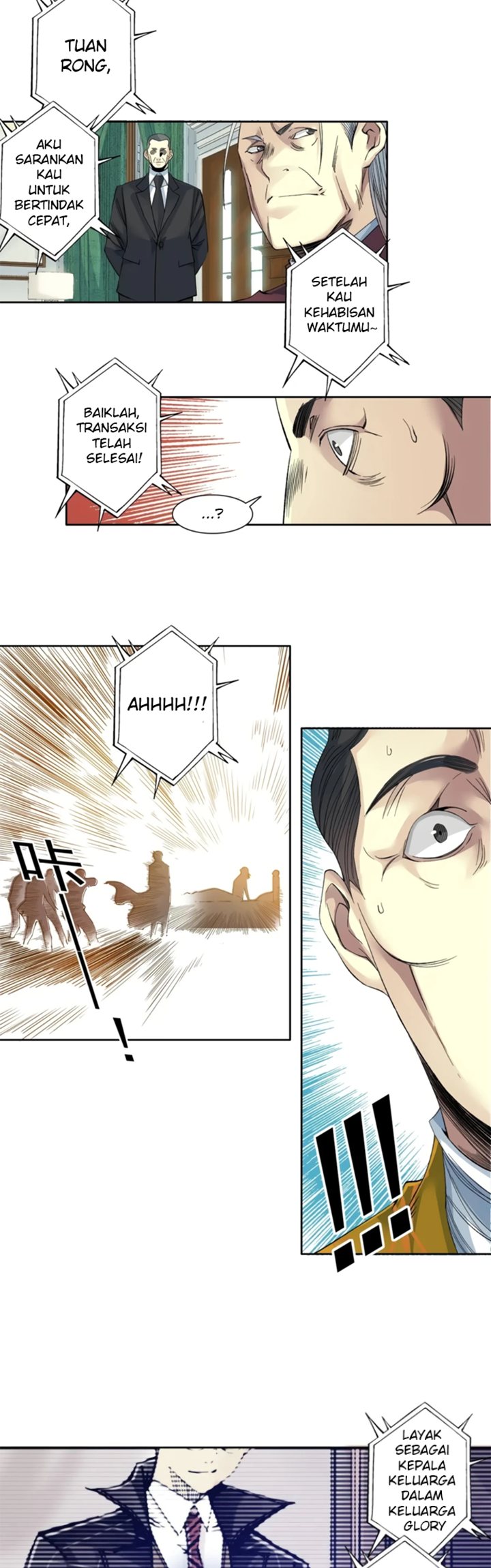 Halaman 16 dari Eternal Club Chapter 93