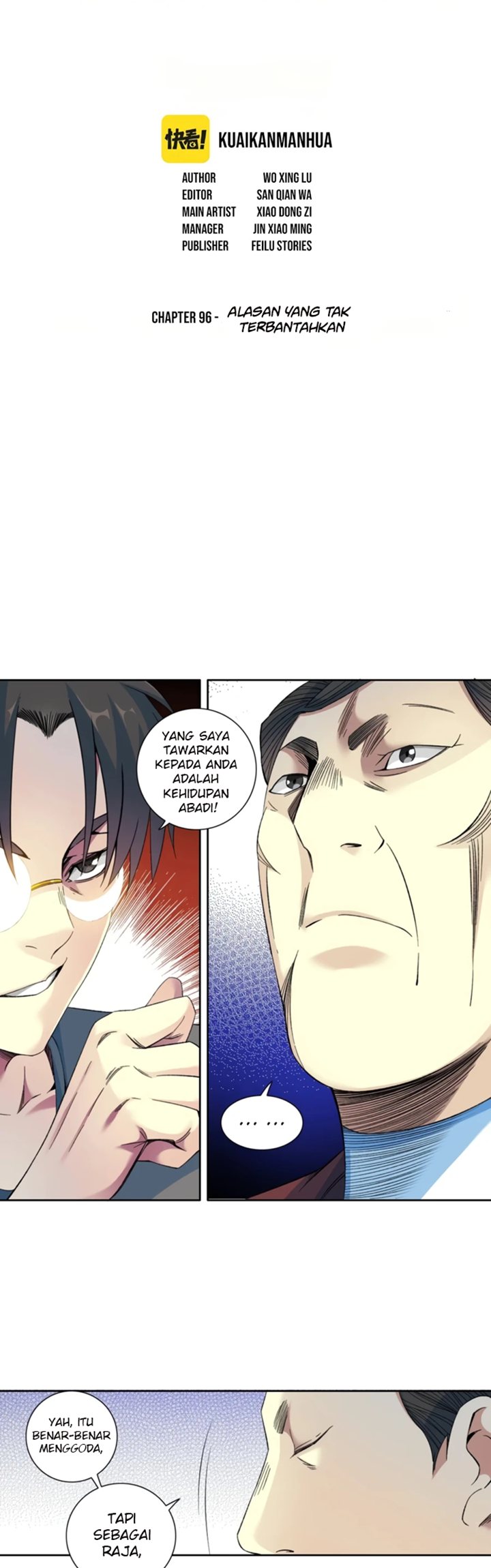 Halaman 3 dari Eternal Club Chapter 96