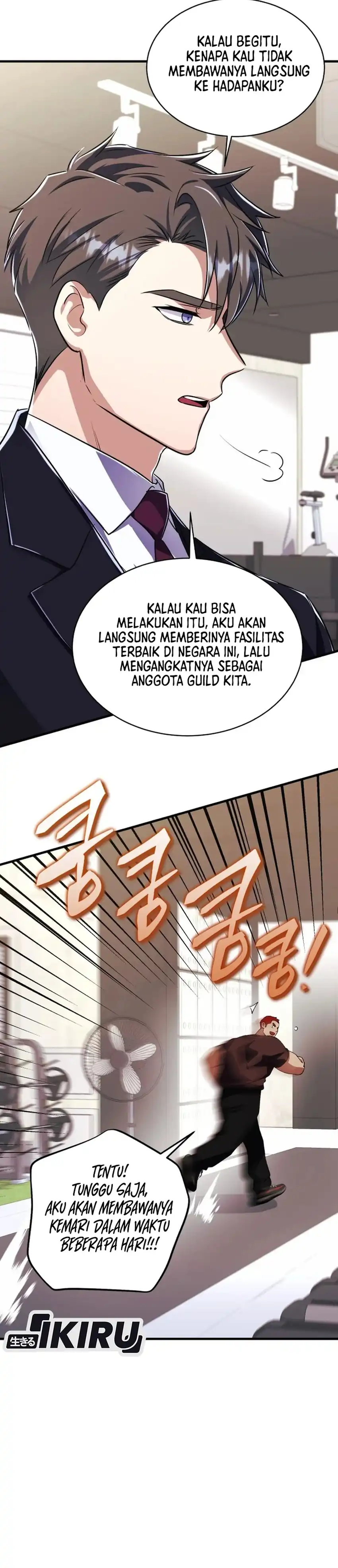 Even the Almighty Is a First-Time Dad chapter 43 halaman 10