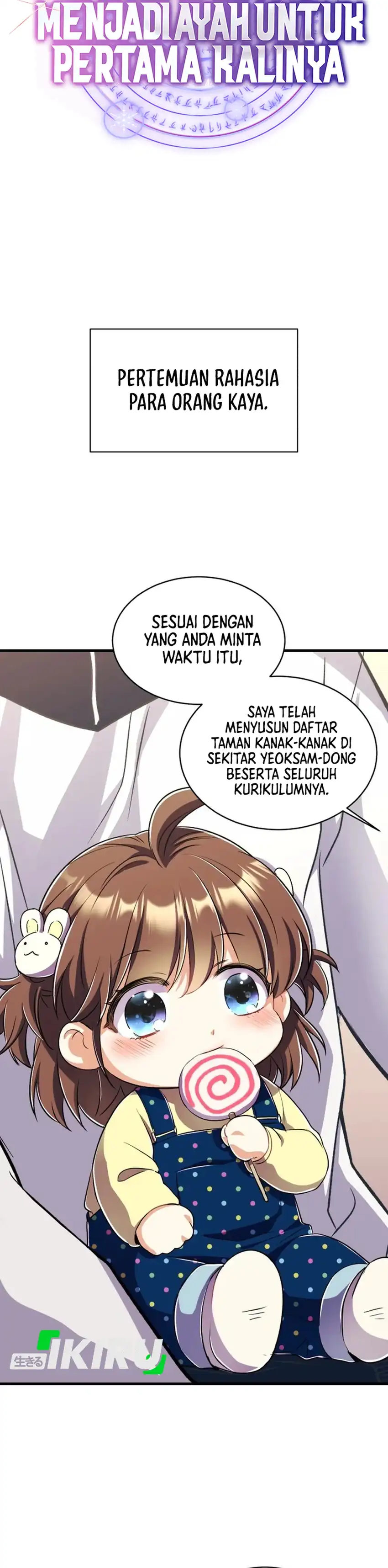 Even the Almighty Is a First-Time Dad chapter 43 halaman 12