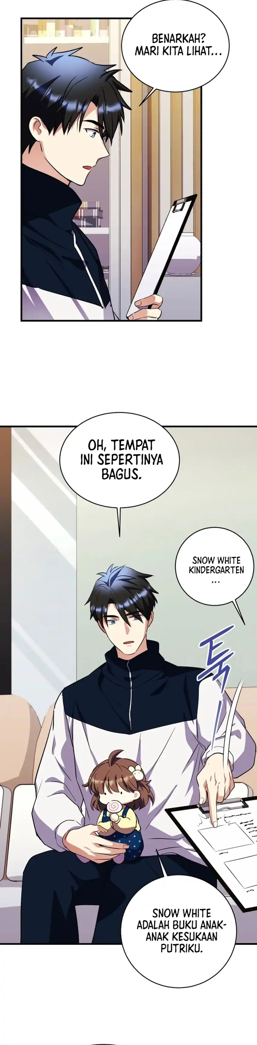 Even the Almighty Is a First-Time Dad chapter 43 halaman 13